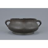 Chinese Bronze Censer (with damage) bearing six character mark of Xuande, 15cms diameter