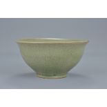 Chinese Ming Celadon Porcelain Bowl Inner wall decorated with a scrolling floral pattern. Finely-cra