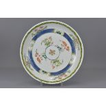 Chinese 19th century Porcelain Famille Verte Dish bearing six character mark of Kangxi, 32cms diamet