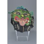 Chinese Vintage Embroidered Children's Lion Hat, 19th / 20th century