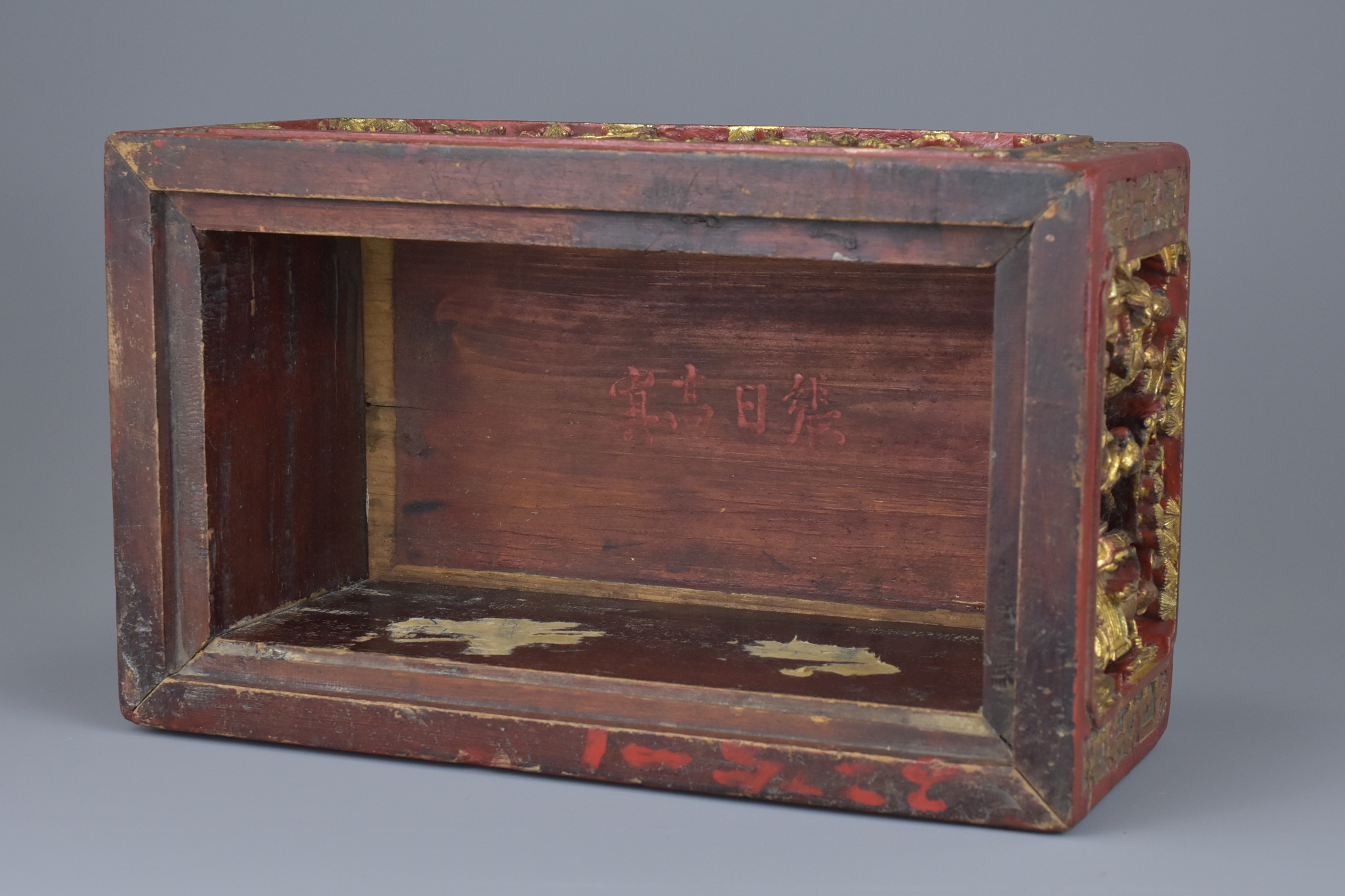 19th century Chinese Red Lacquered Wooden Box and Cover with Gilded Decoration, profusely carved wit - Image 6 of 7