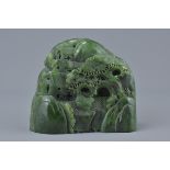 Chinese Spinach Jade Carving in the form of a Mountain, 10cms x 11cms
