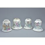 Four Chinese Late 19th century Porcelain Famille Rose Water Pots, 5.5cms high (4)