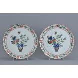 Pair of Japanese porcelain Plates with Fluted Edges decorated with a display of flowers and bamboo i