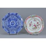 Chinese Porcelain 18th century Famille Rose Dish, 22.5cms diameter together with a 19th century Blue