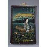 A Chinese vintage 20th century reverse glass painting on lady on a boat holding a fan. Frame 35cm x