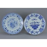 Two Chinese Porcelain 18th century Blue and White Plates, 35cms diameter (2)