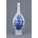 Chinese Porcelain Early 20th century Republic Period Blue and White Bottle Vase, seal mark to base,