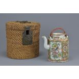 Chinese 19th century Cantonese Teapot contained in a fitted Wicker Container, 12cms high