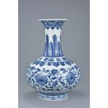 Chinese Porcelain Blue and White Vase bearing six character mark of Qianlong, 32cms high