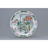 Chinese Porcelain 18th century Famille Verte Dish bearing six character mark of Kangxi, possibly of