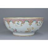 Chinese 18th century Large Porcelain Famille Rose Punch Bowl, 40cms diameter