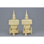 Pair of 19th century Ivory Boxes and Covers, possibly Indian, 22cms high (2)