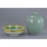 Mid 20th century Japanese Celadon Porcelain Vase, 24cms high together with a Japanese Porcelain Bowl