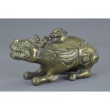 Chinese Bronze Vessel with Lid in the form of a Mythical Beast, 21cms long