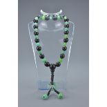 Chinese Jade and Zitan Wood Bead Necklace, approximately 40cms long