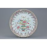 Large Chinese Porcelain 18th century Famille Rose Dish, 35cms diameter (repair to edge)