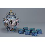 Chinese Cloisonné Enamel Jar and Cover, 18cms high together with Six Cloisonné Enamel Napkin Rings