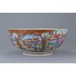 Chinese Porcelain 18th century Famille Rose Punch Bowl, Qianlong period,  29cms diameter