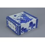 Chinese Early 20th century Porcelain Blue and White Hand Rest, 14cms high