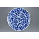 Chinese Porcelain 19th century Blue and White dragon Dish, 38cms diameter