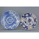 18th century Japanese Imari Dish, 28cms diameter together with Early 20th century Japanese Blue and