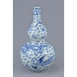 Chinese 19th century blue and White Double Gourd porcelain Bottle Vase decorated with a Dragon and P