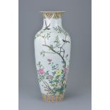 Chinese Porcelain 19th century Famille Rose Vase bearing six character mark of Qianlong in iron red,