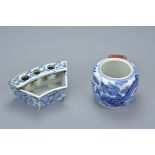 Chinese 19th century Porcelain Blue and White Bird Feeder, 5cms high together with a Chinese 19th ce