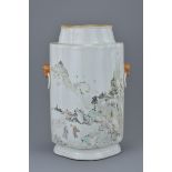 Chinese Porcelain Republic Period Vase bearing three character makers mark, 30cms high