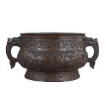 Large Chinese Bronze Censer with raises six-character mark