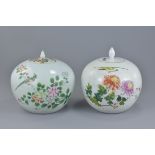 Two large Chinese Republic period famille rose porcelain jars and cover decorated with bird and flow