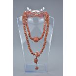 Chinese Red Agate Bead Necklace, approximately 72cms long