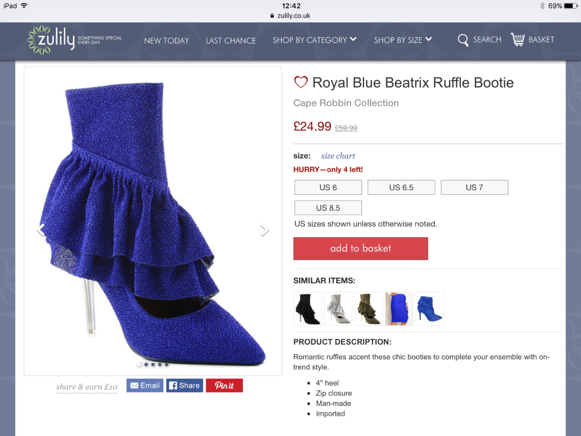 Cape Robbin Collection Royal Blue Beatrix Ruffle Boot, Size Eur 39, Rrp £59.99 (New With Box) [ - Image 6 of 7