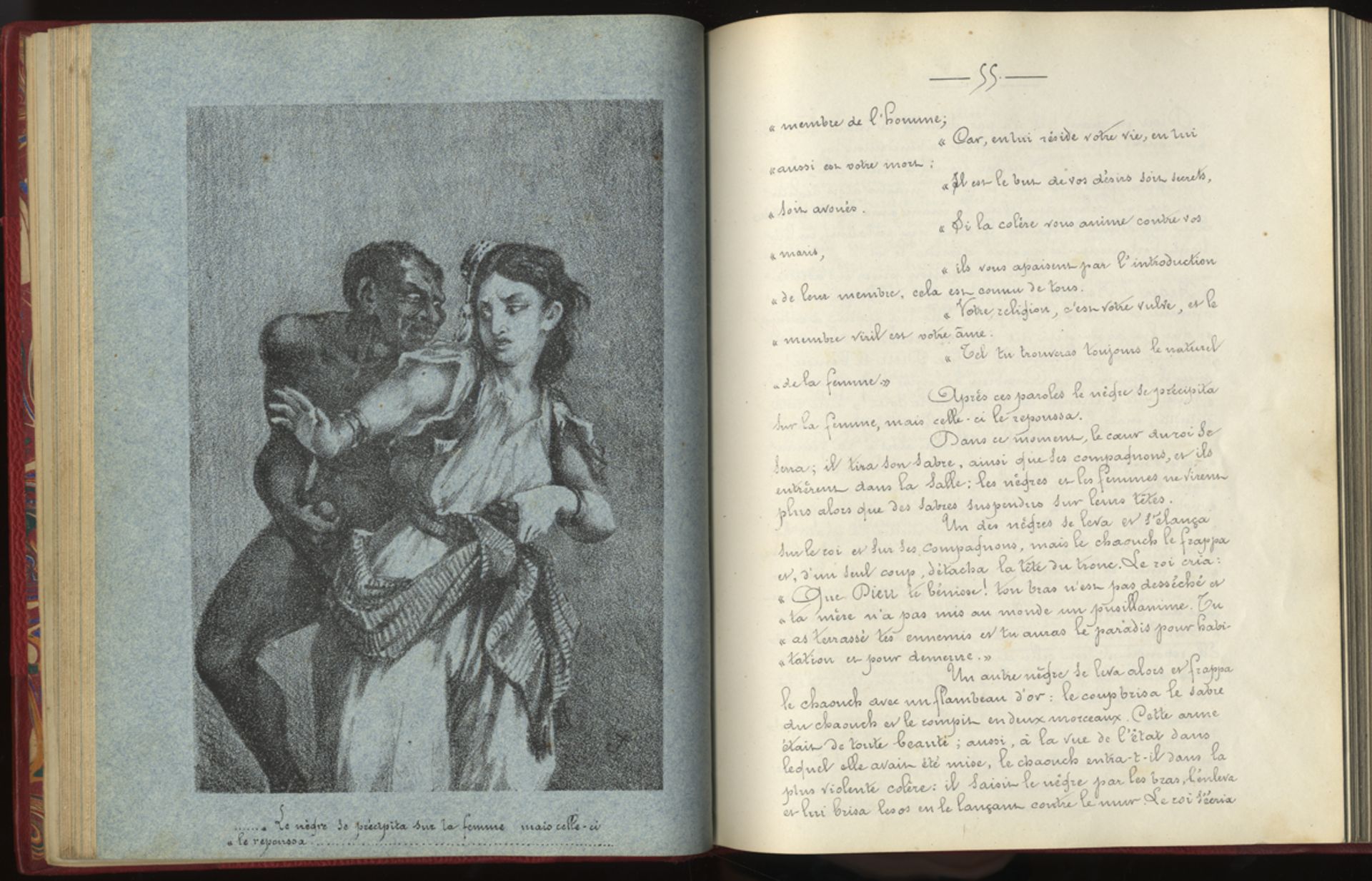 [Guy de MAUPASSANT]. - Cheikh Nefzaoui. Tiré à 35 exemplaires. Exemplaire n° 21. [...] - Bild 6 aus 6