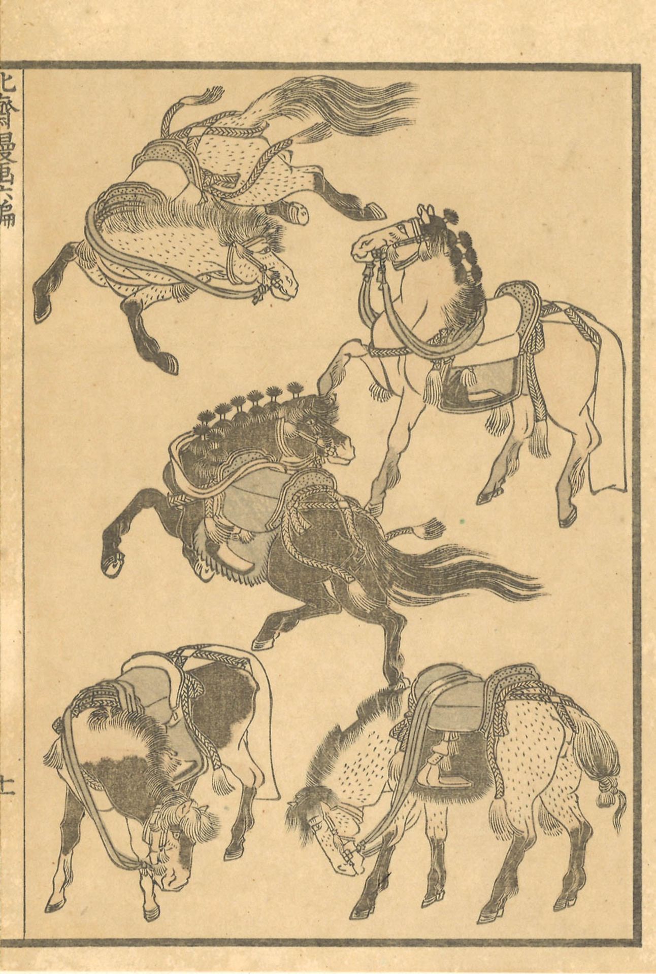 JAPON, XIXème siècle. Hokusaï, Katsushika (1760-1849) Lot de trois pages [...]