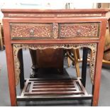 A Chinese console table.
