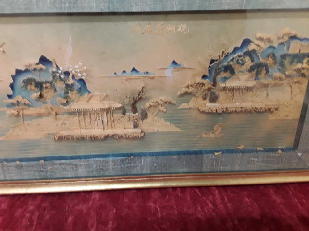 A framed and glazed Oriental carved cork and wood diorama. - Image 2 of 2