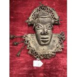 An African tribal hip mask (Nigeria) - rare fine example of an Owo bronze hip mask.