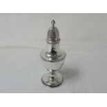 A Georgian style silver sugar sifter.