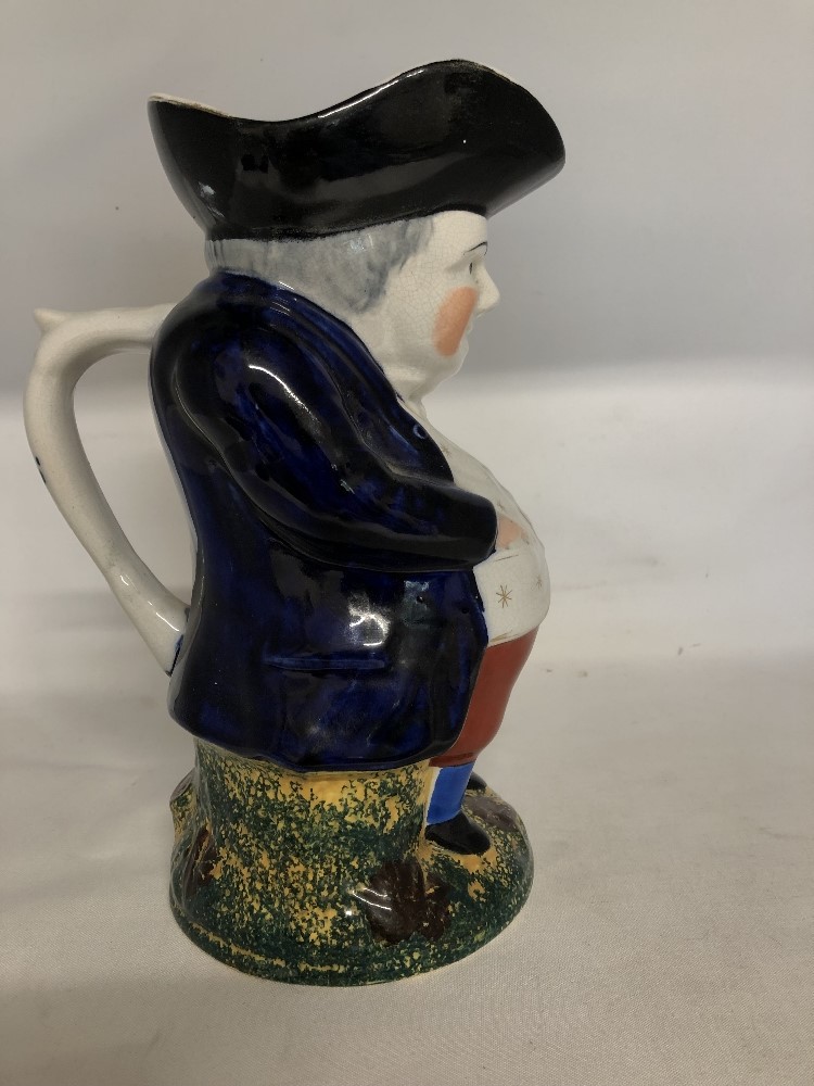 Hands in Pocket Toby (circa 1880) by the Methuen Fife Pottery. - Image 2 of 4