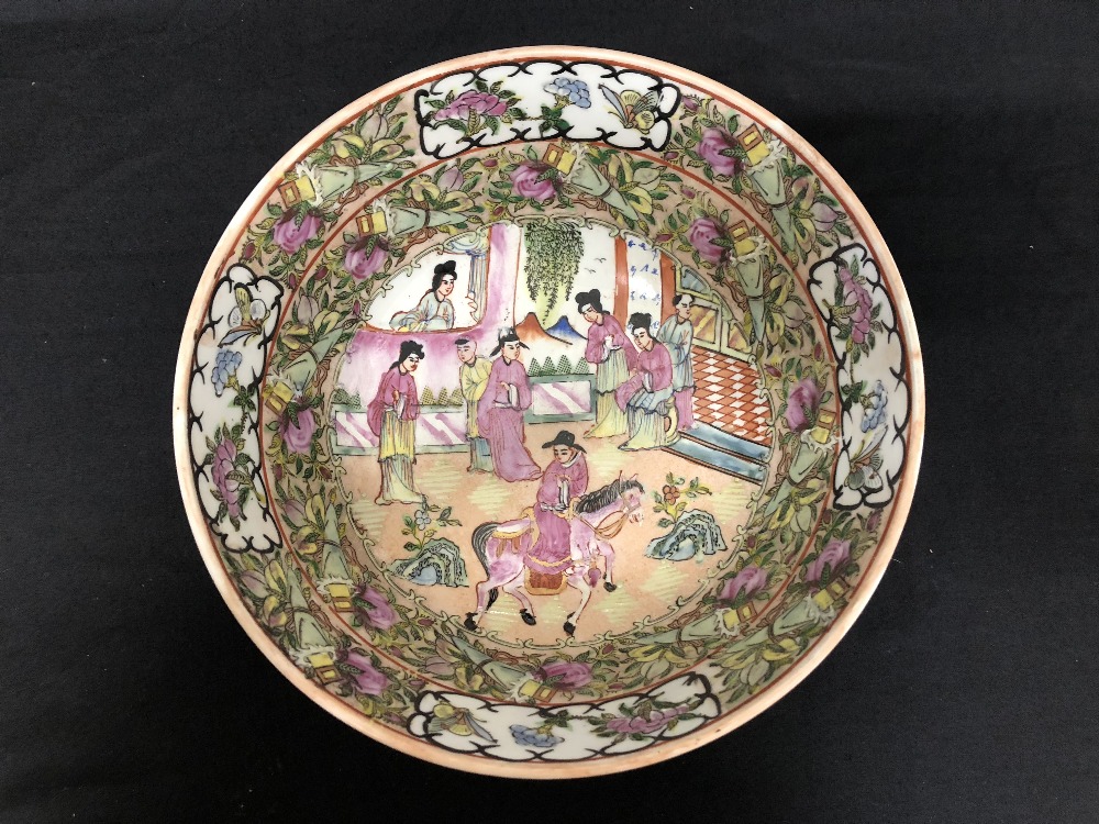 A 20th Century Cantonese bowl with famille rose decoration.