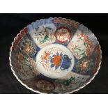 A circa 19th Century Chinese bowl.