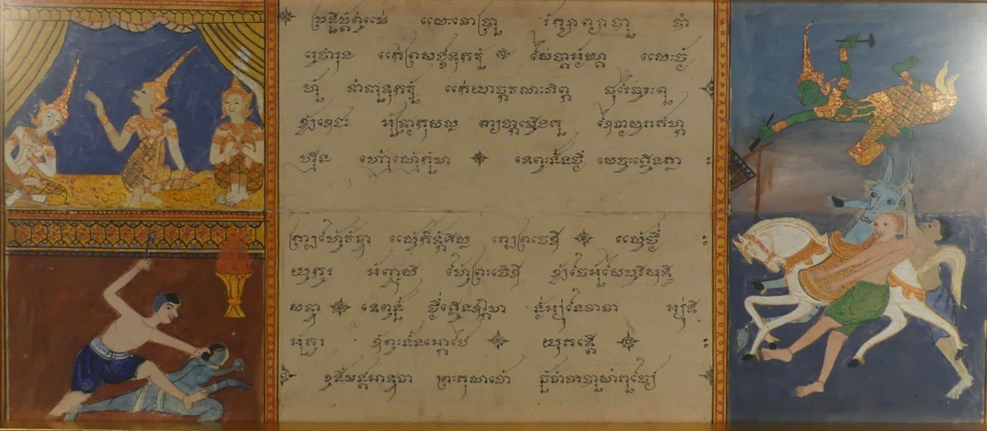 Thaïlande - Manuscrit illustré du bouddhisme, 19ème, 28 x 66 cm - écrit en pali [...]