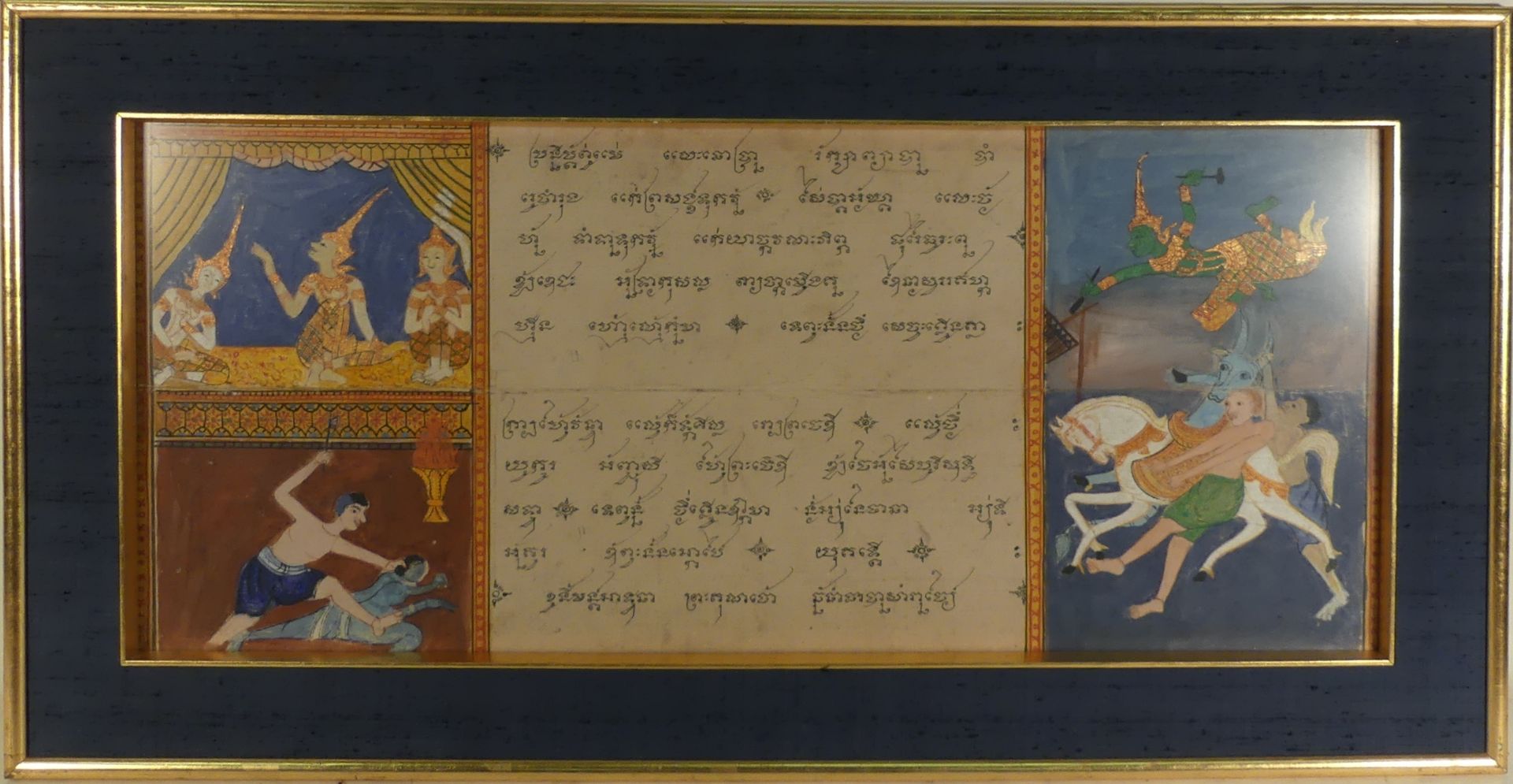 Thaïlande - Manuscrit illustré du bouddhisme, 19ème, 28 x 66 cm - écrit en pali [...] - Bild 4 aus 4