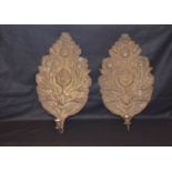 A Pair of Indian Tin Wall Sconces with Floral Design