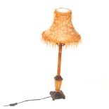 A Very Nice Table Lamp and Shade