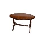 A Very Nice Shaped Side Mahogany Centre Table