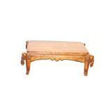 A Carved Hardwood Coffee Table, Elephant Mask Corners