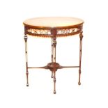 A Very Nice Oval Mahogany Occasional Table